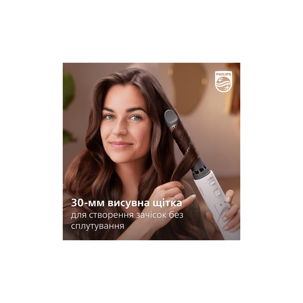 Фен-щетка Philips BHA735/00 - 10