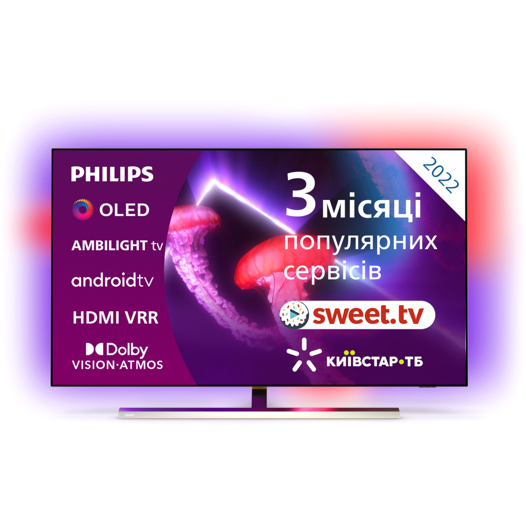 Телевизор Philips 55OLED807/12