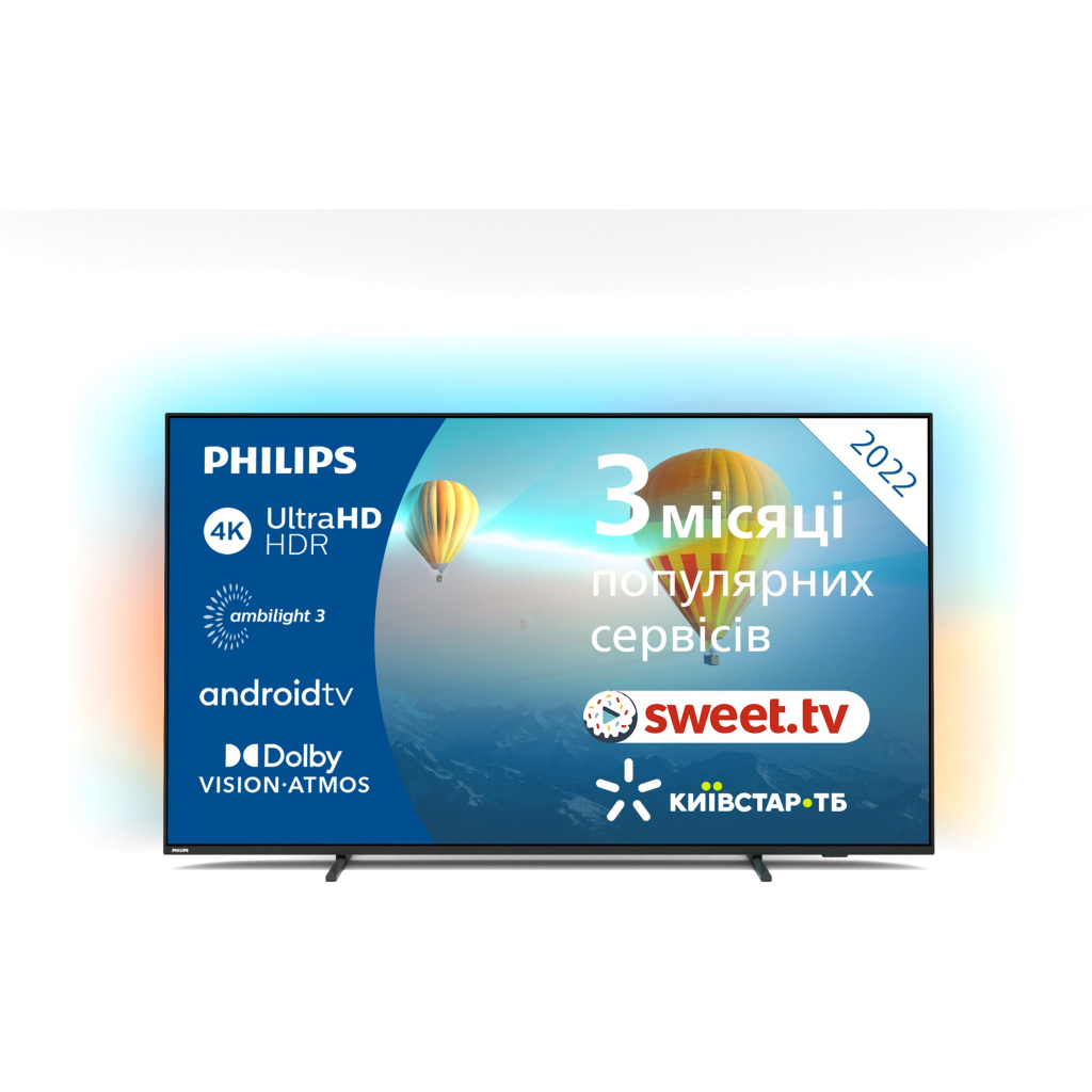 Телевизор Philips 70PUS8007/12 Телевизор Philips 70PUS8007/12