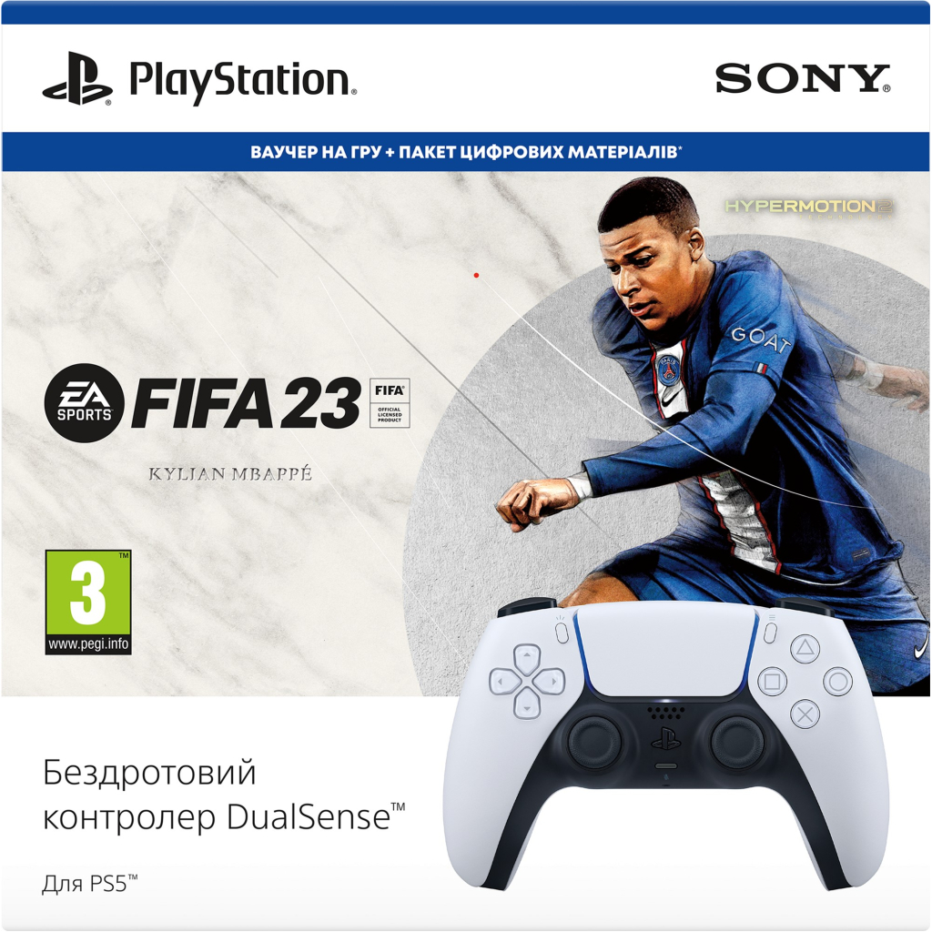 Геймпад Playstation DualSense PS5 + FIFA23 (9440796) - 8