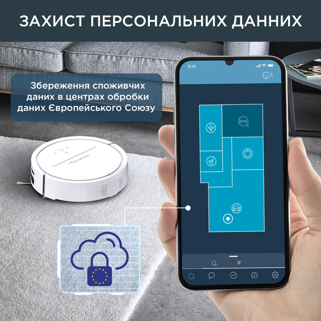 Пылесос Rowenta RR7867WH - 4