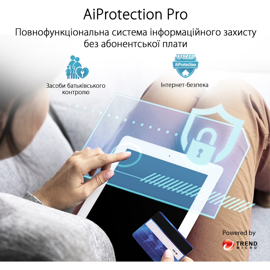 Маршрутизатор ASUS XP4 (2-PK) White - 7