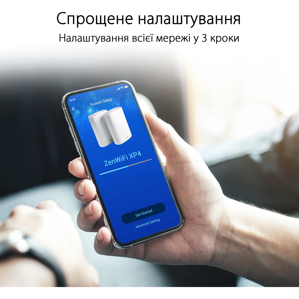 Маршрутизатор ASUS XP4 (2-PK) White - 8