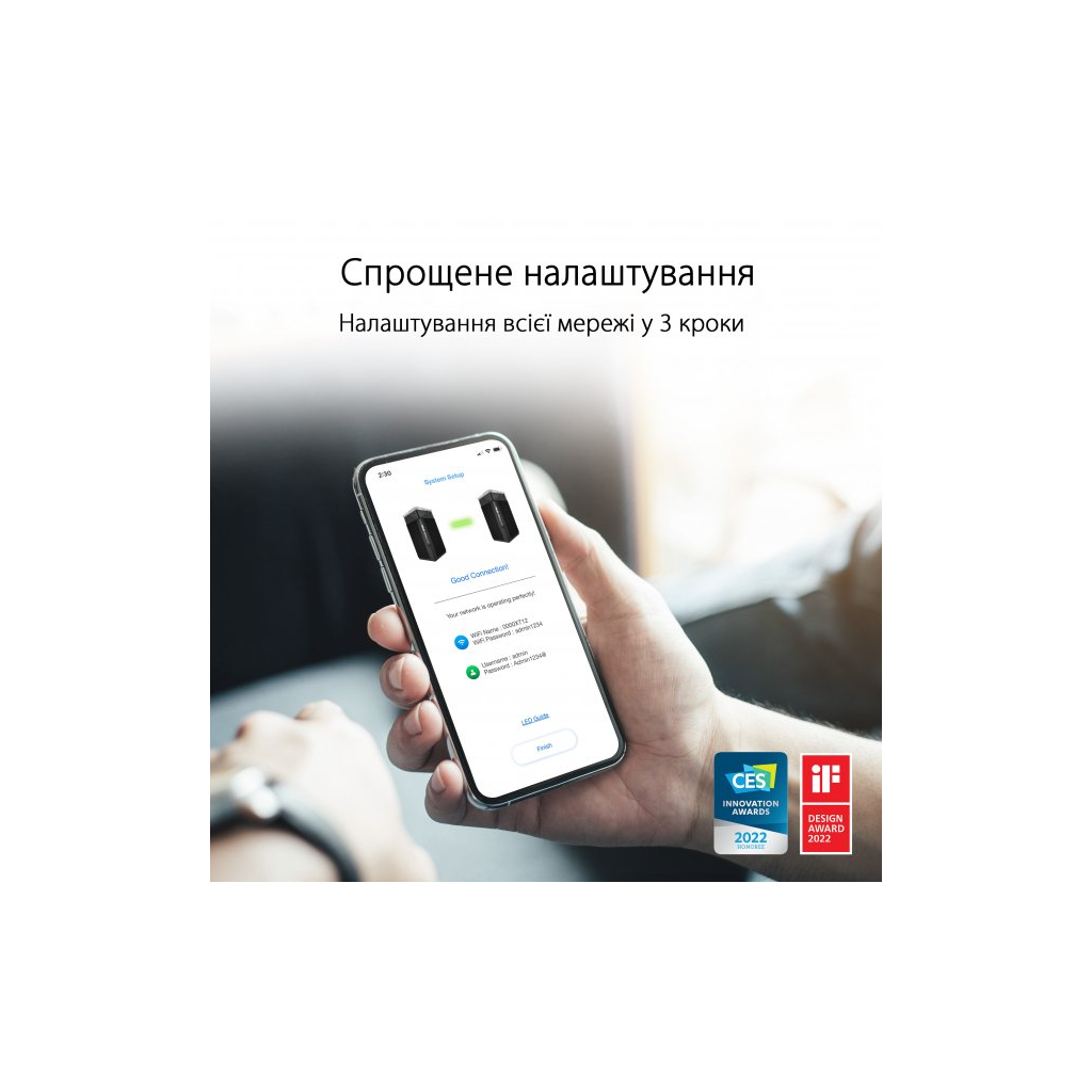 Маршрутизатор ASUS ET12(1-PK) - 5