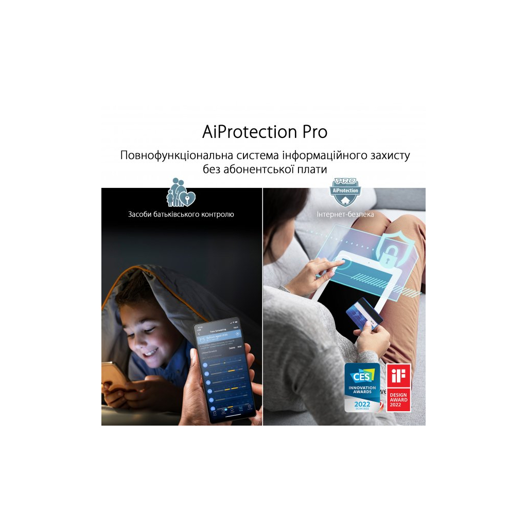 Маршрутизатор ASUS ET12(1-PK) - 6