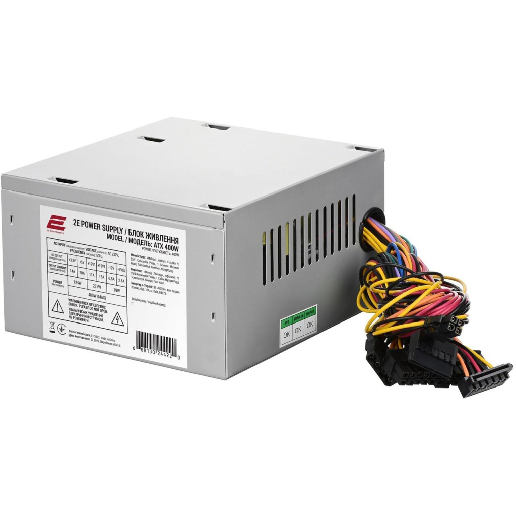 Блок питания 2E ATX400 (400W), 120mm, 1xMB 24pin(20+4), 1xCPU 4pin, 1xMolex, 3xSATA, Bulk (2EATX400)