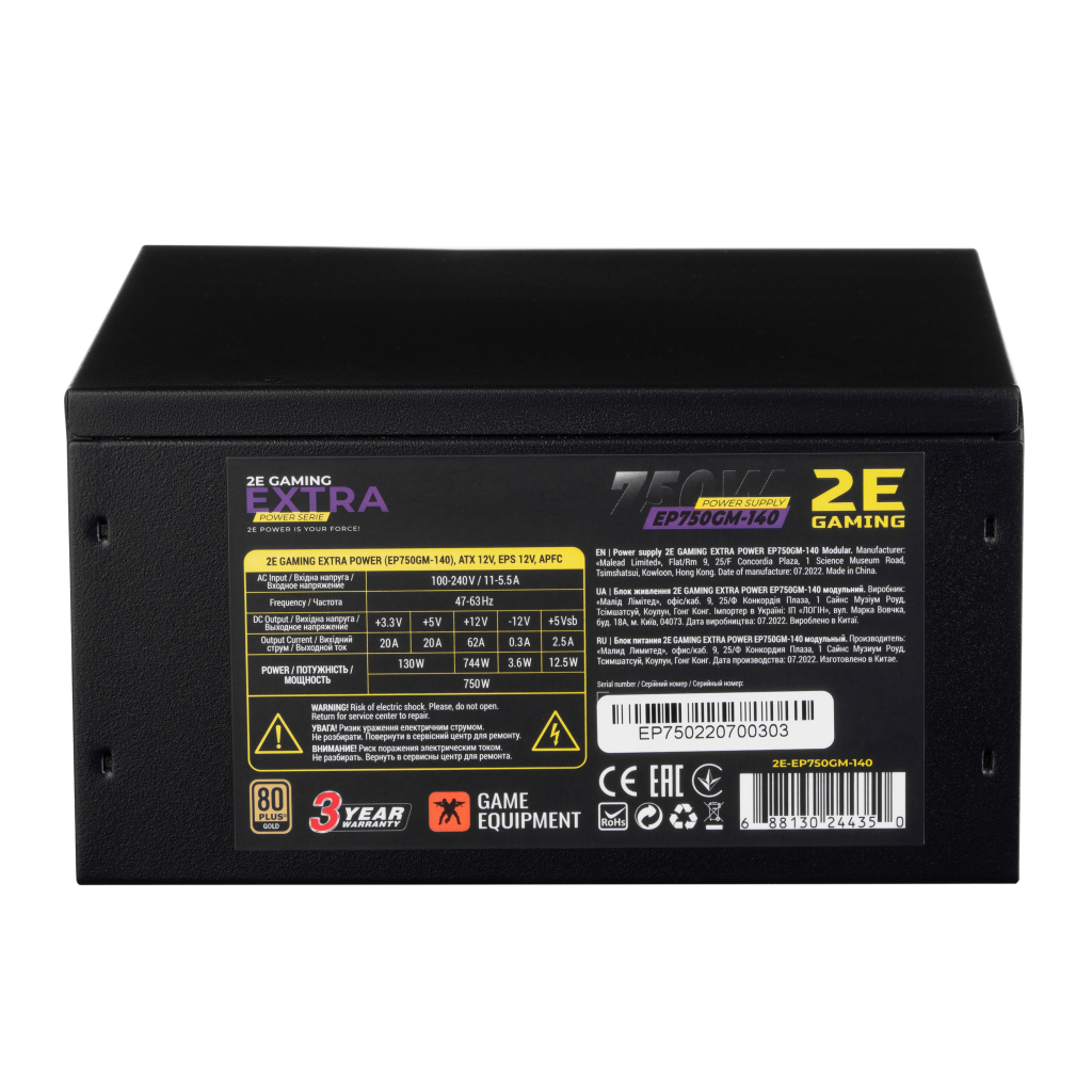 Блок питания 2E GAMING EXTRA POWER (750W), >90, 80+ Gold, 140mm, 1xMB 24pin(20+4), 1xCPU 8pin(4+4), 4xMolex, 6x (2E-EP750GM-140) - 6