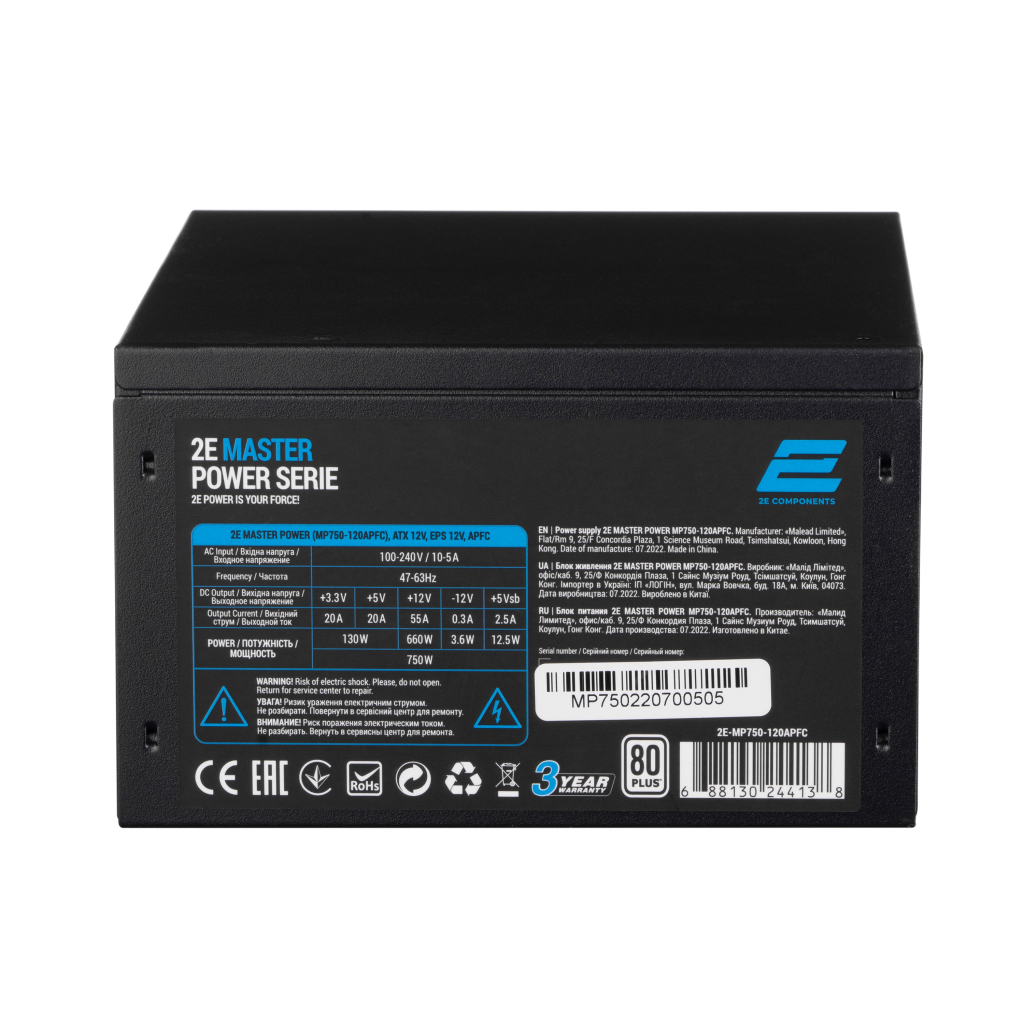 Блок питания 2E MASTER POWER (750W), >80, 80+ White, 120mm, 1xMB 24pin(20+4), 1xCPU 8pin(4+4), 3xMolex, 5xSATA, (2E-MP750-120APFC) - 6