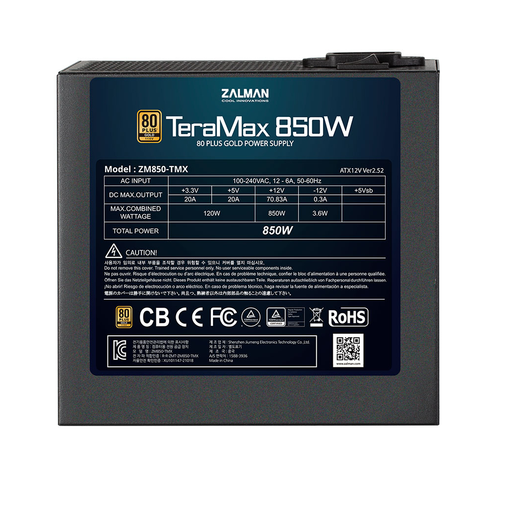 Блок питания Zalman 850W TERAMAX (ZM850-TMX) - 3