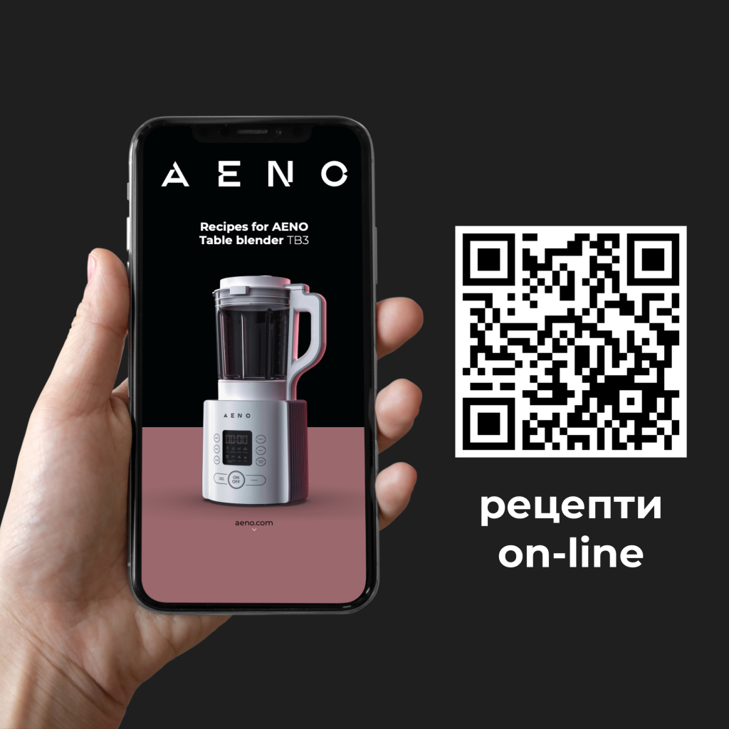 Блендер AENO TB1 (ATB0001) - 7