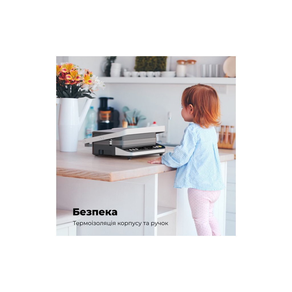 Электрогриль AENO EG5 (AEG0005) - 3