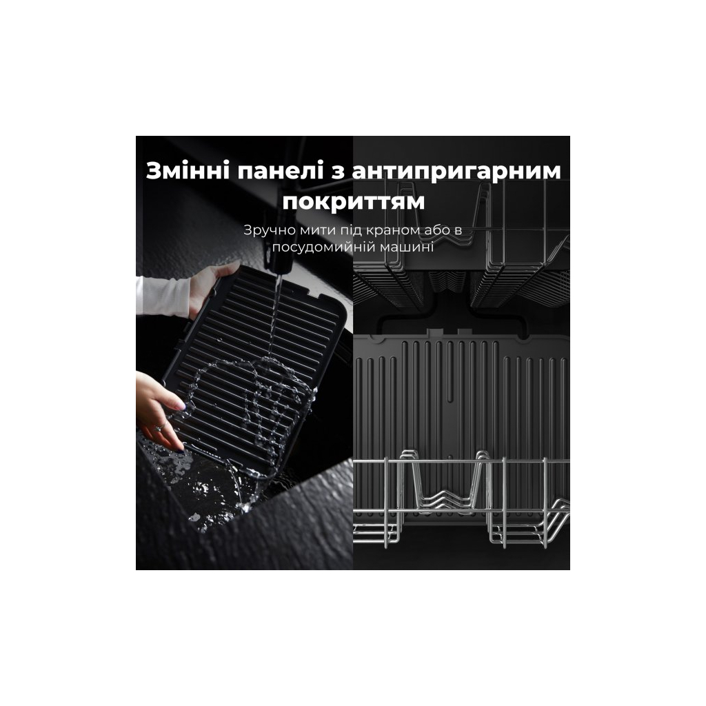 Электрогриль AENO EG5 (AEG0005) - 11