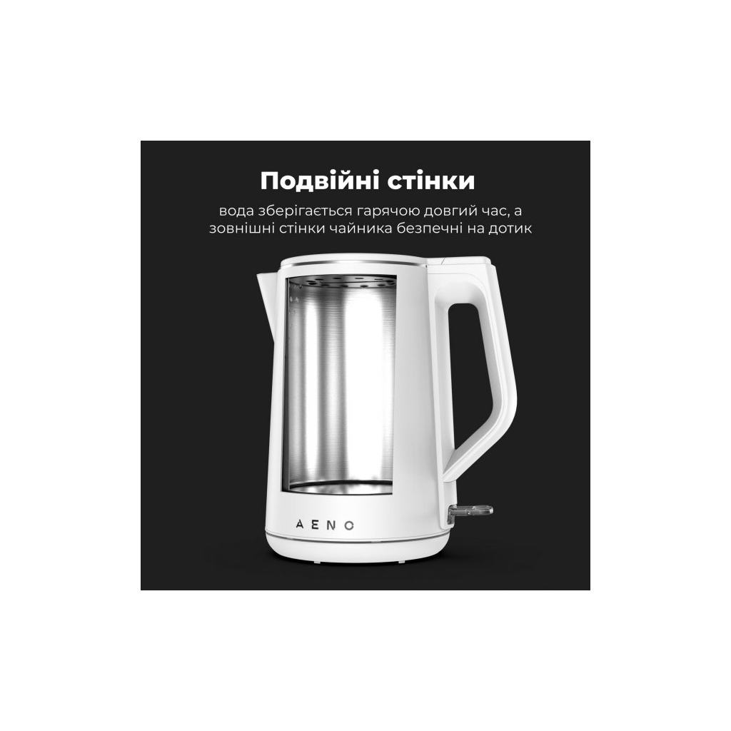 Электрочайник AENO EK2 (AEK0002) - 6