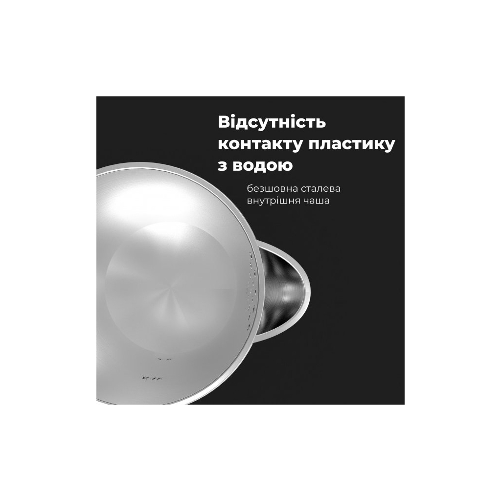 Электрочайник AENO EK2 (AEK0002) - 7