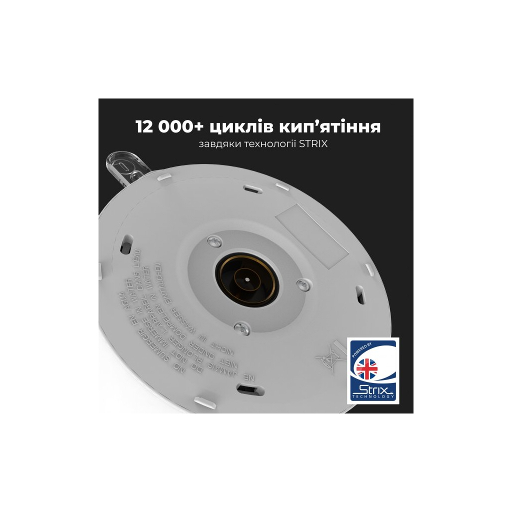 Электрочайник AENO EK2 (AEK0002) - 8