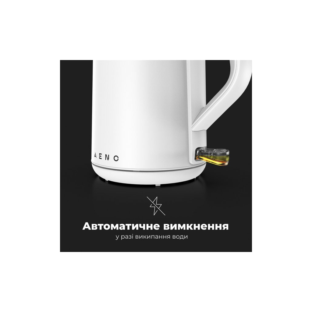 Электрочайник AENO EK2 (AEK0002) - 9