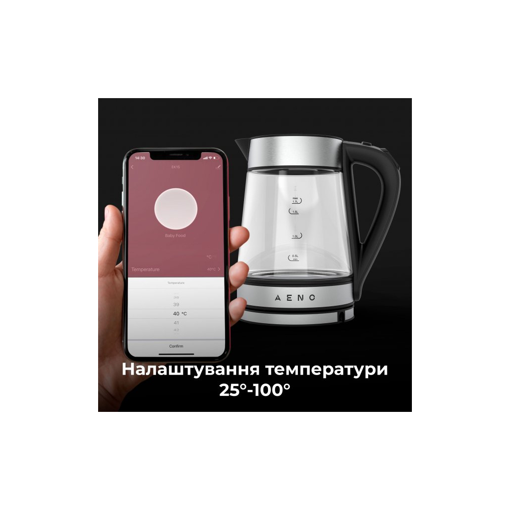 Электрочайник AENO EK1S (AEK0001S) - 3