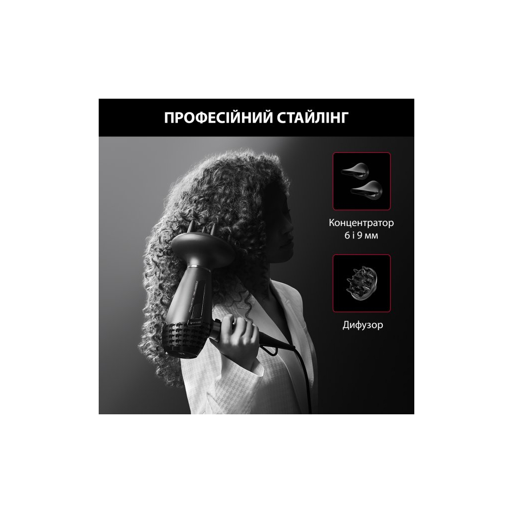Фен Rowenta CV888LF0 - 11