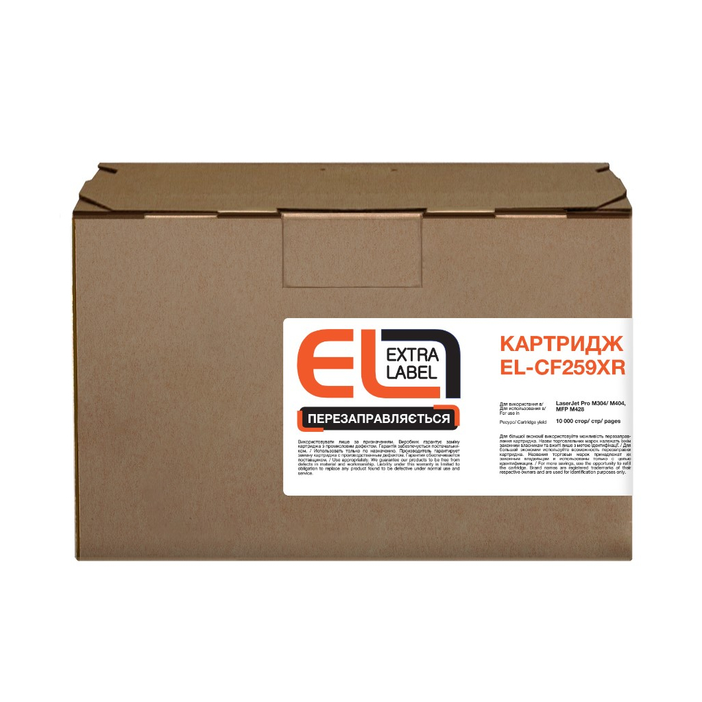 Картридж Extra label HP 59X (CF259X) с БУ-чипом (EL-CF259XR)