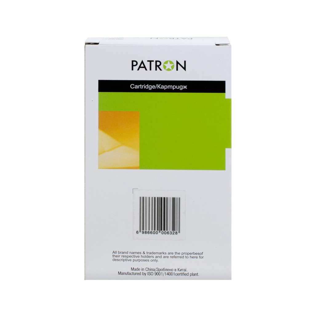 Картридж Patron Epson T7892 XXL (C13T789240) 2.9K Cyan (PN-T7892) - 1