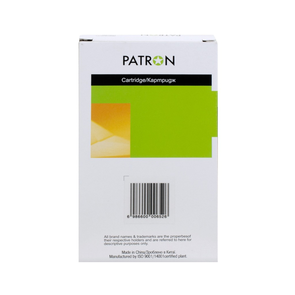 Картридж Patron Epson T7894 XXL (C13T789440) 2.9K Yellow (PN-T7894) - 1