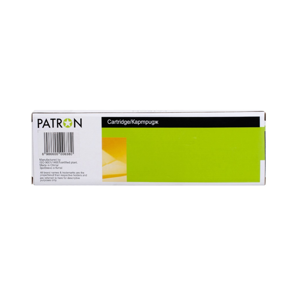 Картридж Patron Epson T9453 XL (C13T945340) 5K Magenta (PN-T945) - 1