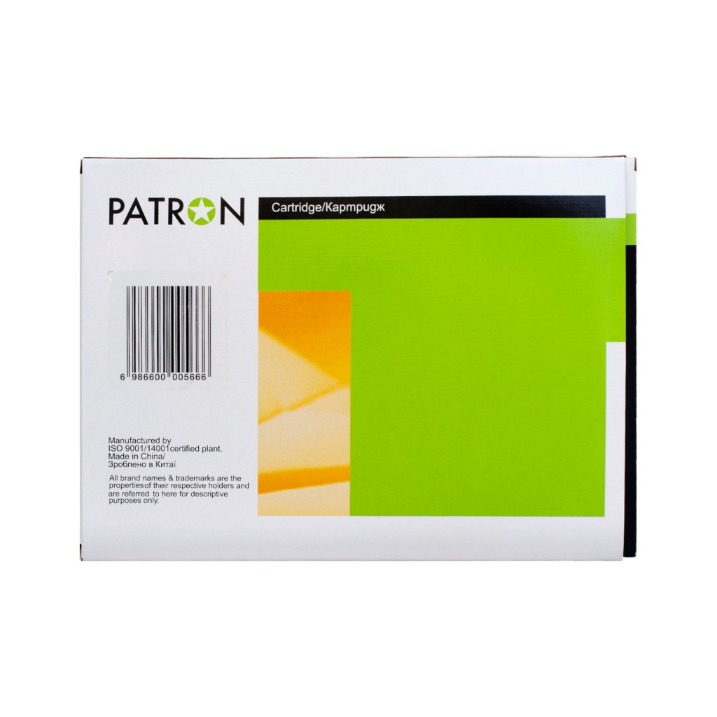Картридж Patron Epson T9661 XXL (C13T966140) 40K Black (PN-T966140) - 1