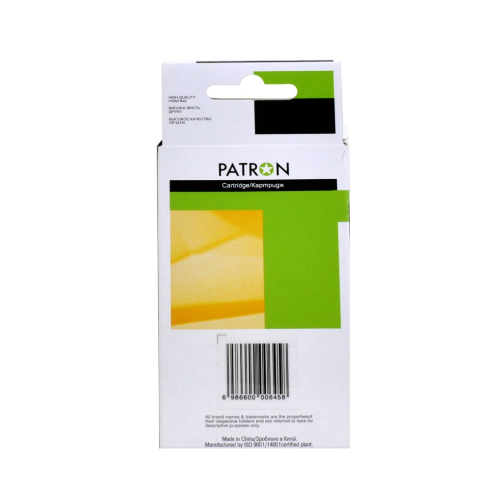Картридж Patron HP 711 (CZ129A/CZ133A) 73 мл, Black (PN-H711B) - 1