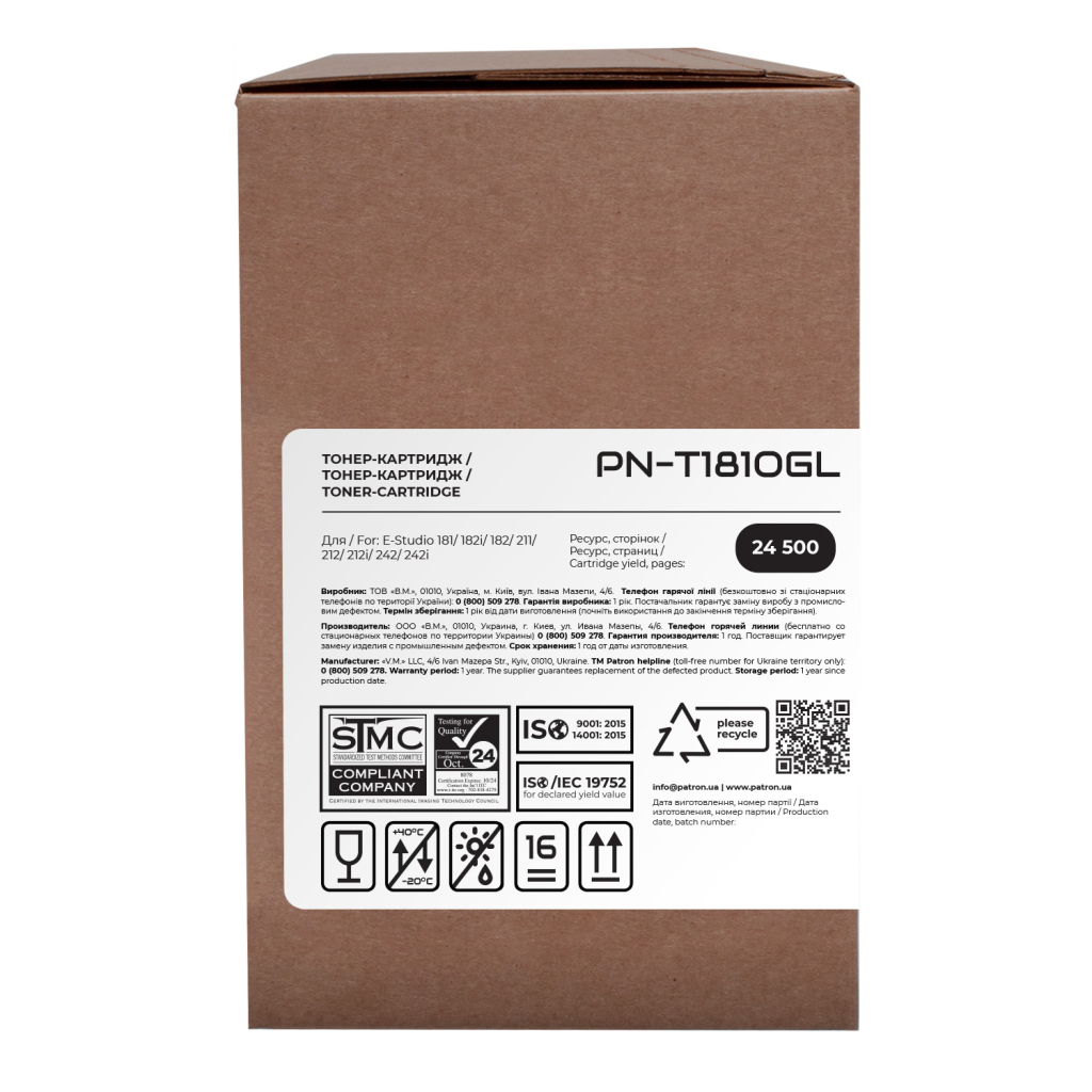 Тонер-картридж Patron Toshiba T-1810E Green Label (PN-T1810GL) - 2