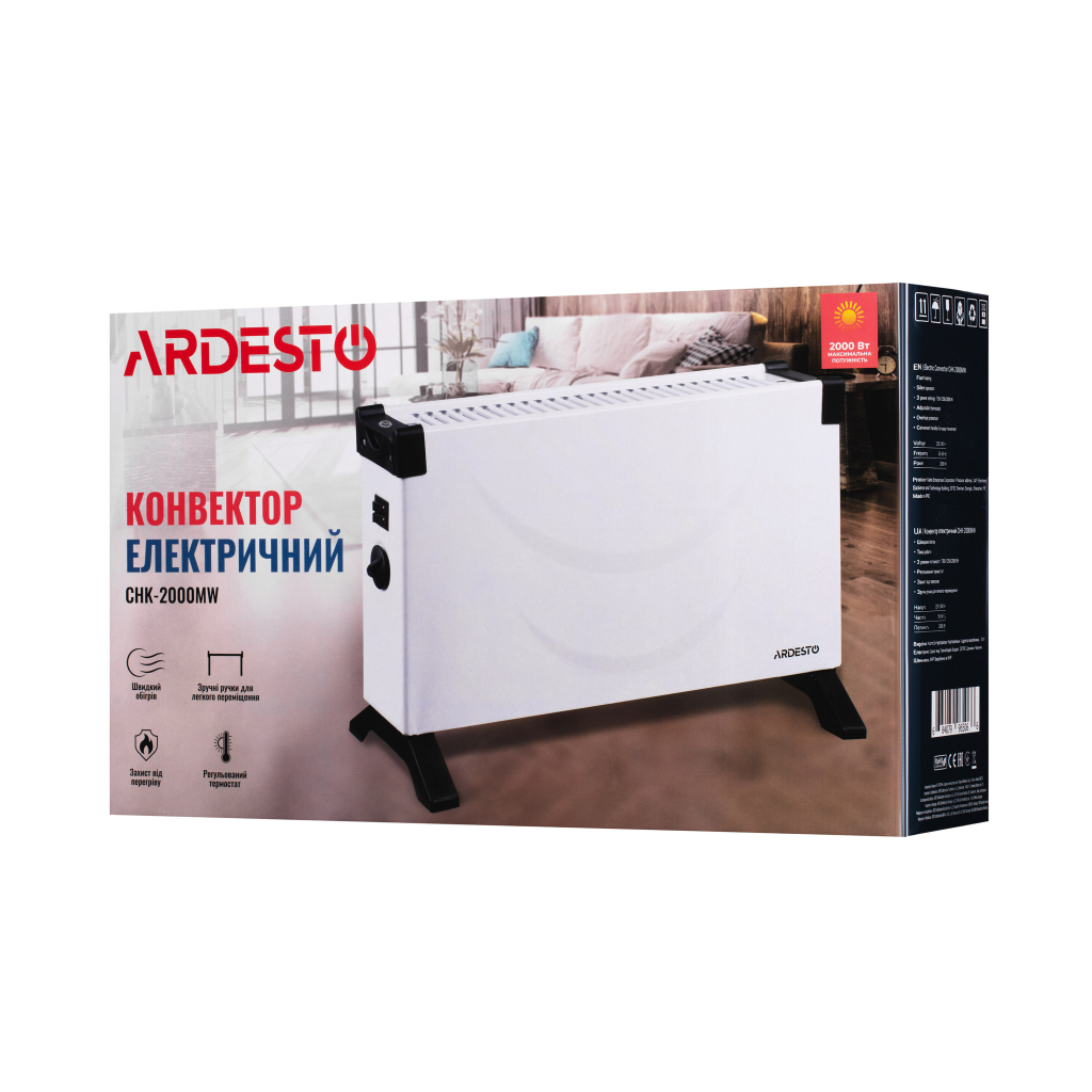Обогреватель Ardesto CHK-2000MW - 8