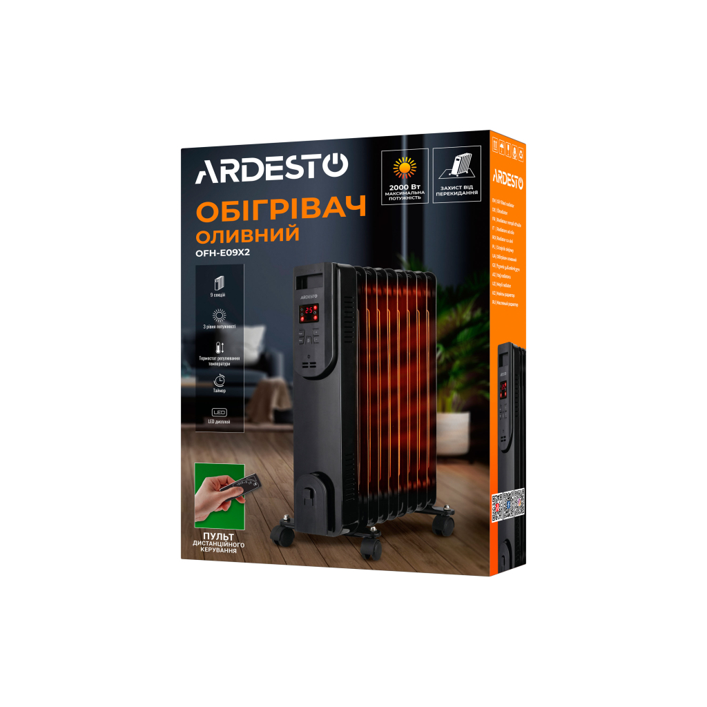 Обогреватель Ardesto OFH-E09X2 - 3