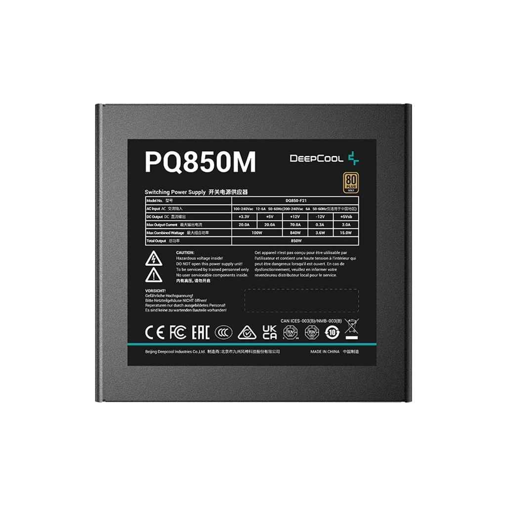 Блок питания Deepcool 850W (R-PQ850M-FA0B-EU) - 2