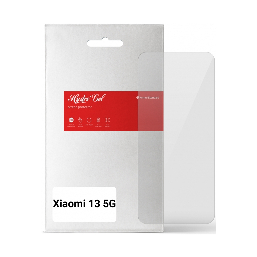 Пленка защитная Armorstandart Xiaomi 13 5G (ARM65706)