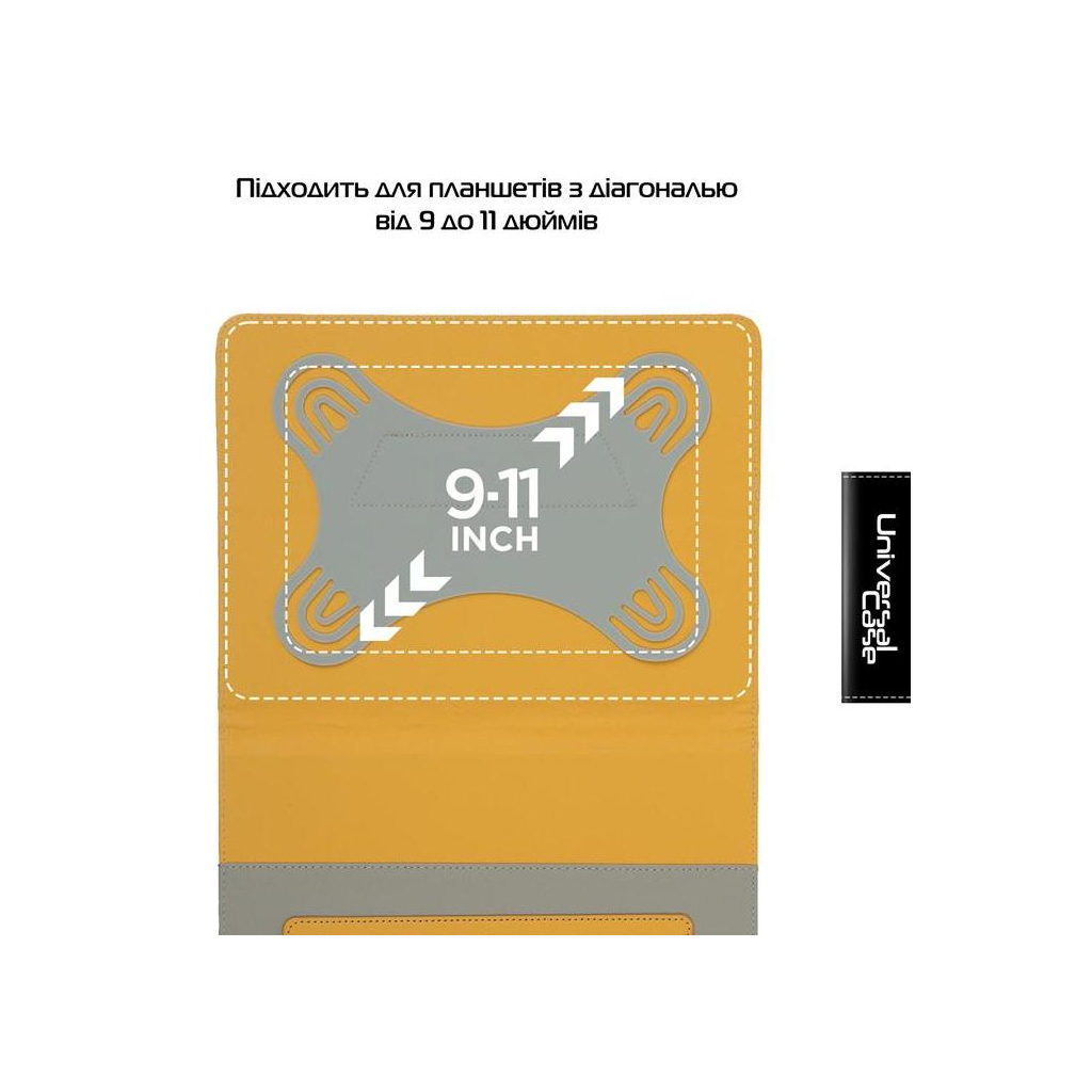 Чехол для планшета Armorstandart Elastic Band 10 Yellow (ARM59093) - 3