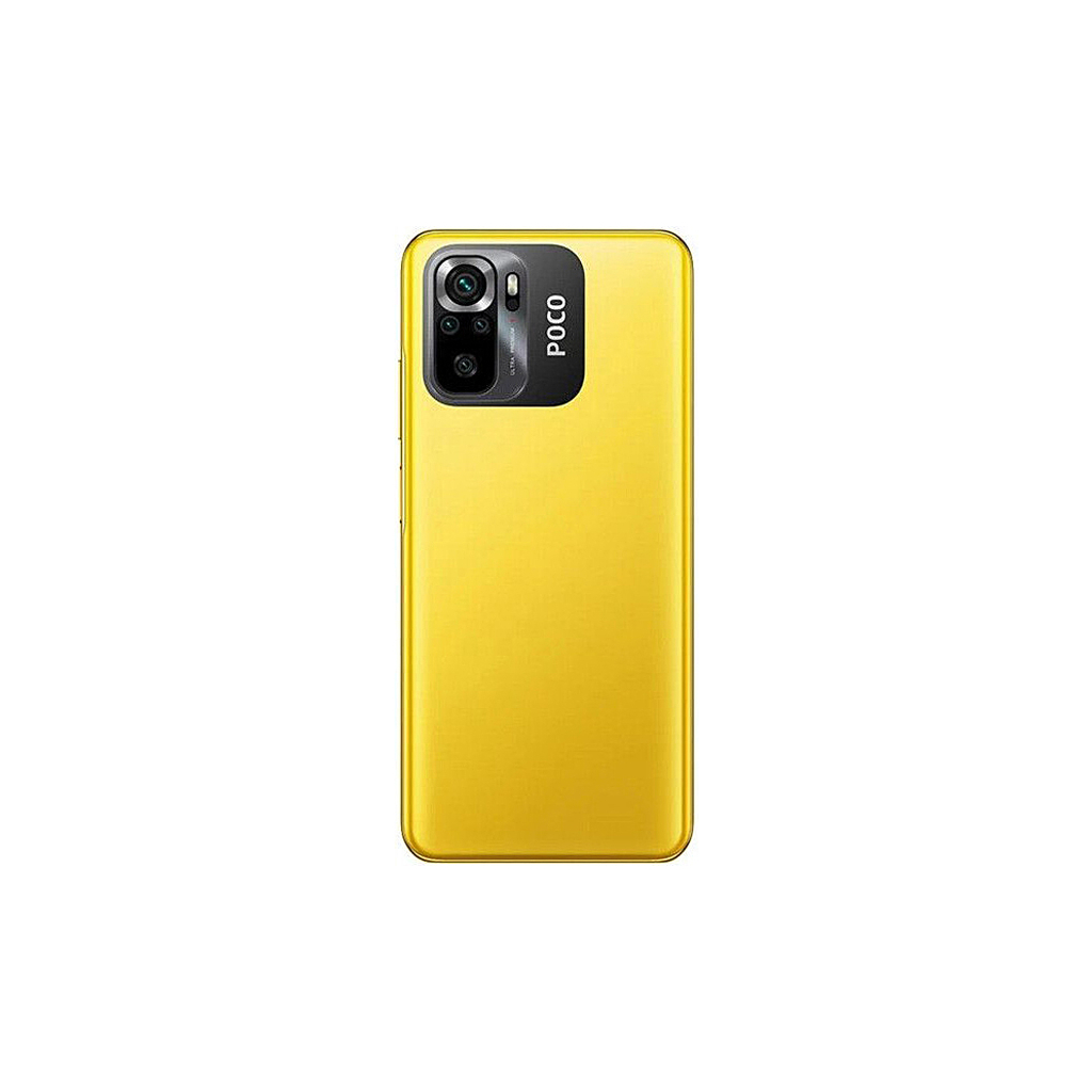 Мобильный телефон Xiaomi Poco M5s 6/128GB Yellow - 2