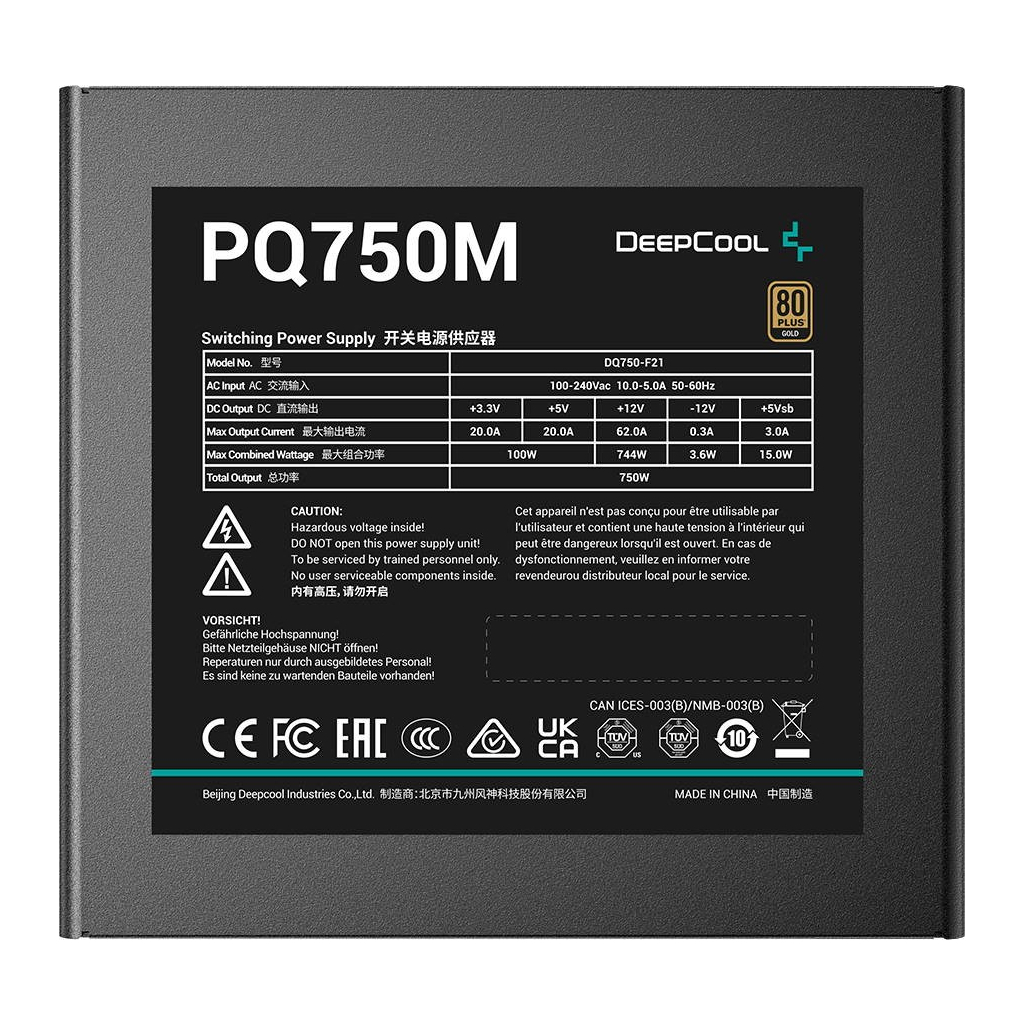 Блок питания Deepcool 750W (PQ750M) - 3