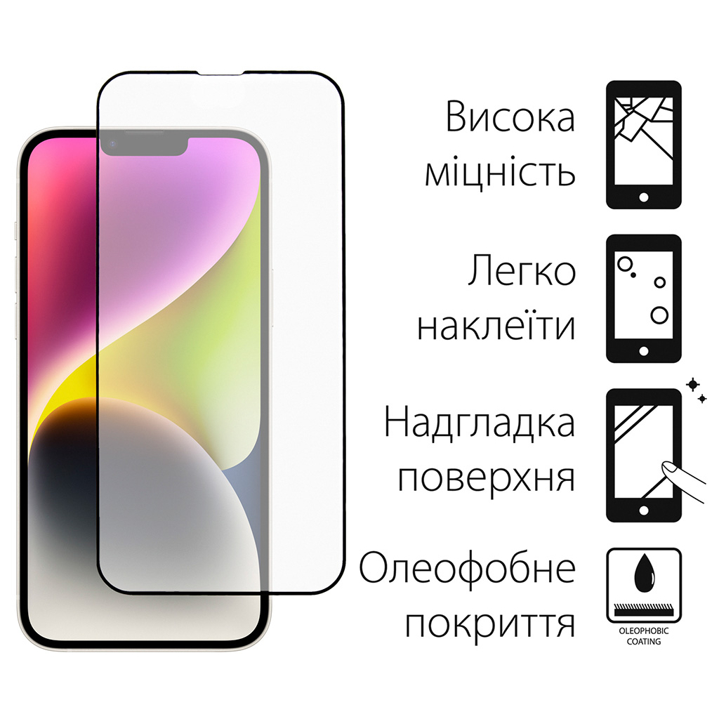 Стекло защитное Dengos Full Glue iPhone 14 Plus black frame (TGFG-231) - 1