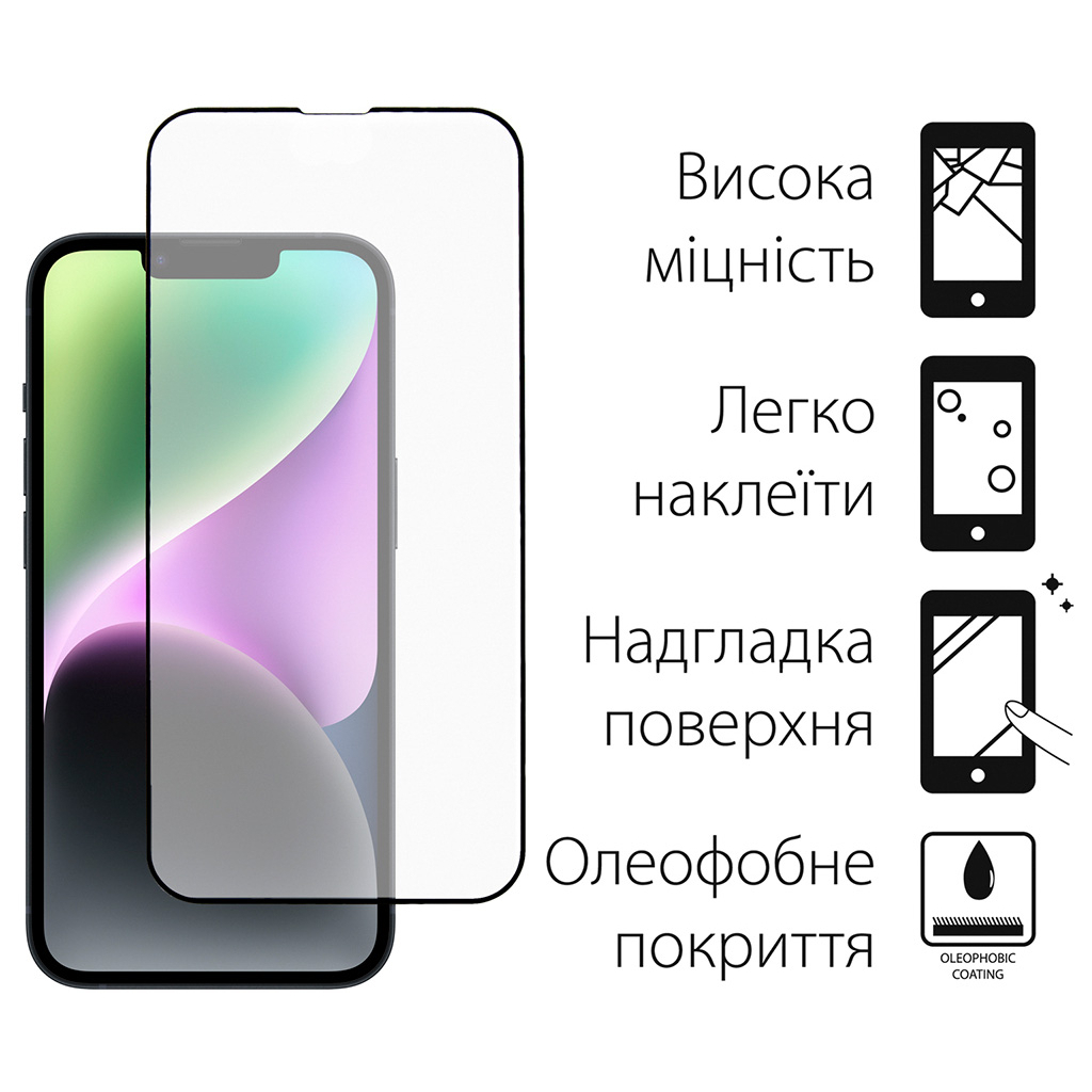 Стекло защитное Dengos Full Glue iPhone 14 black frame (TGFG-230) - 1