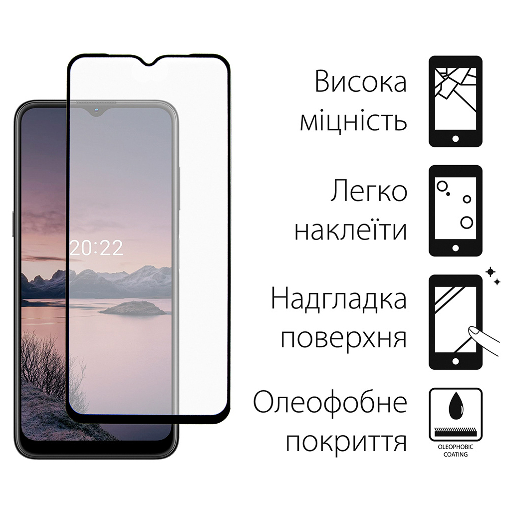 Стекло защитное Dengos Full Glue Nokia G21 black frame (TGFG-236) - 1