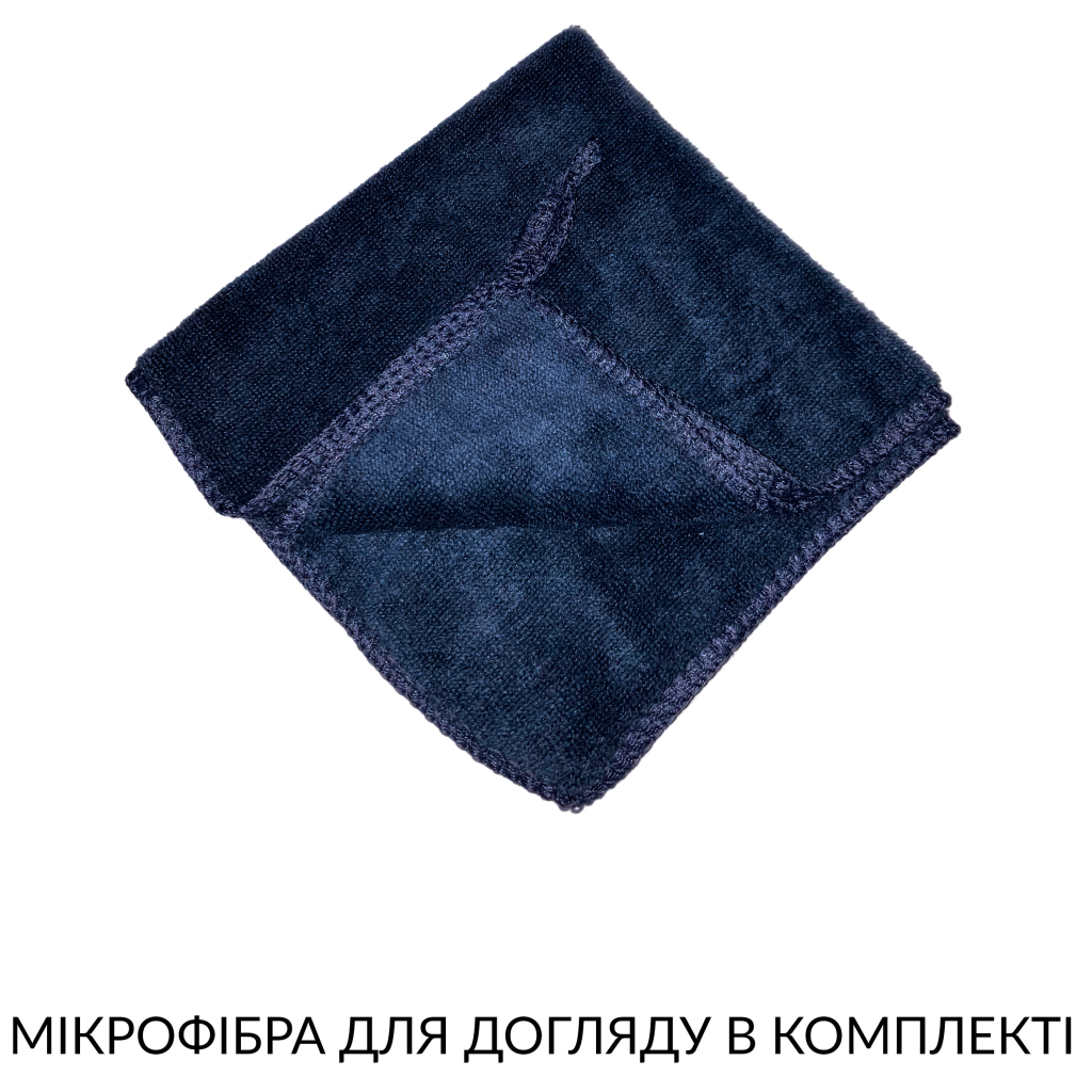 Микроволновая печь Weilor WBM 2041 GB - 3