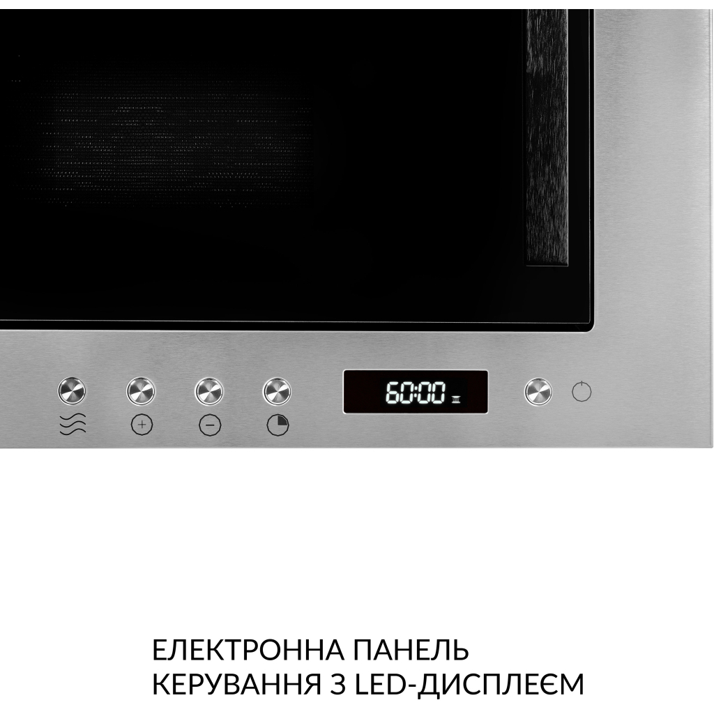 Микроволновая печь Weilor WBM 2041 GSS - 9