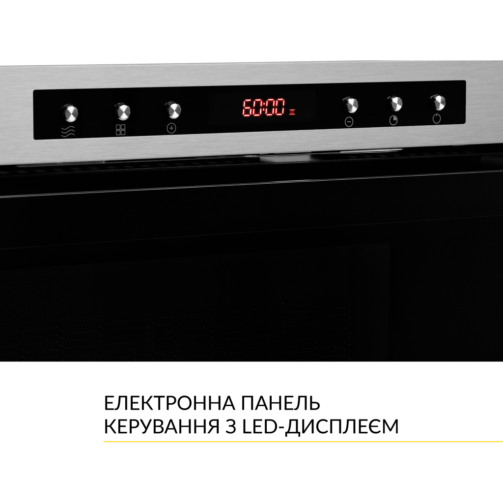 Микроволновая печь Weilor WBM 2541 GSS - 9