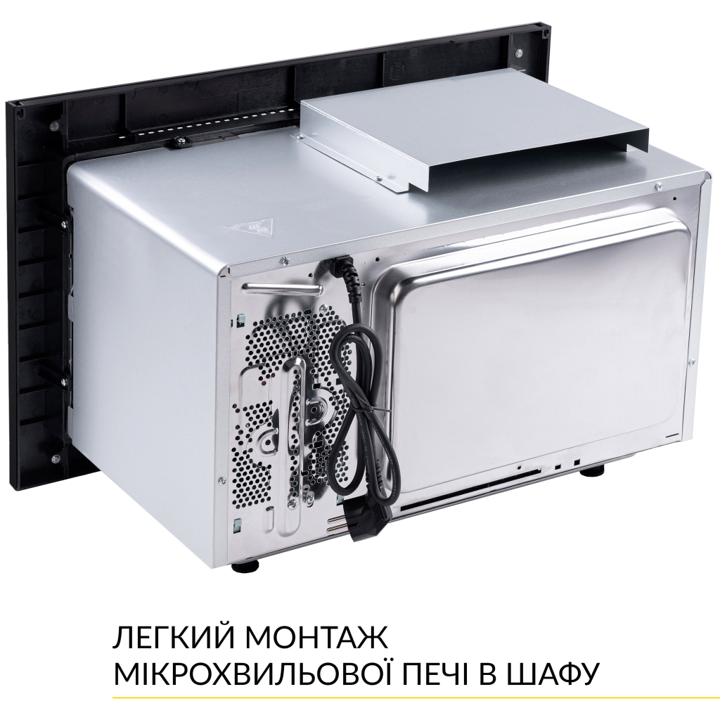 Микроволновая печь Weilor WBM 2541 GSS - 10