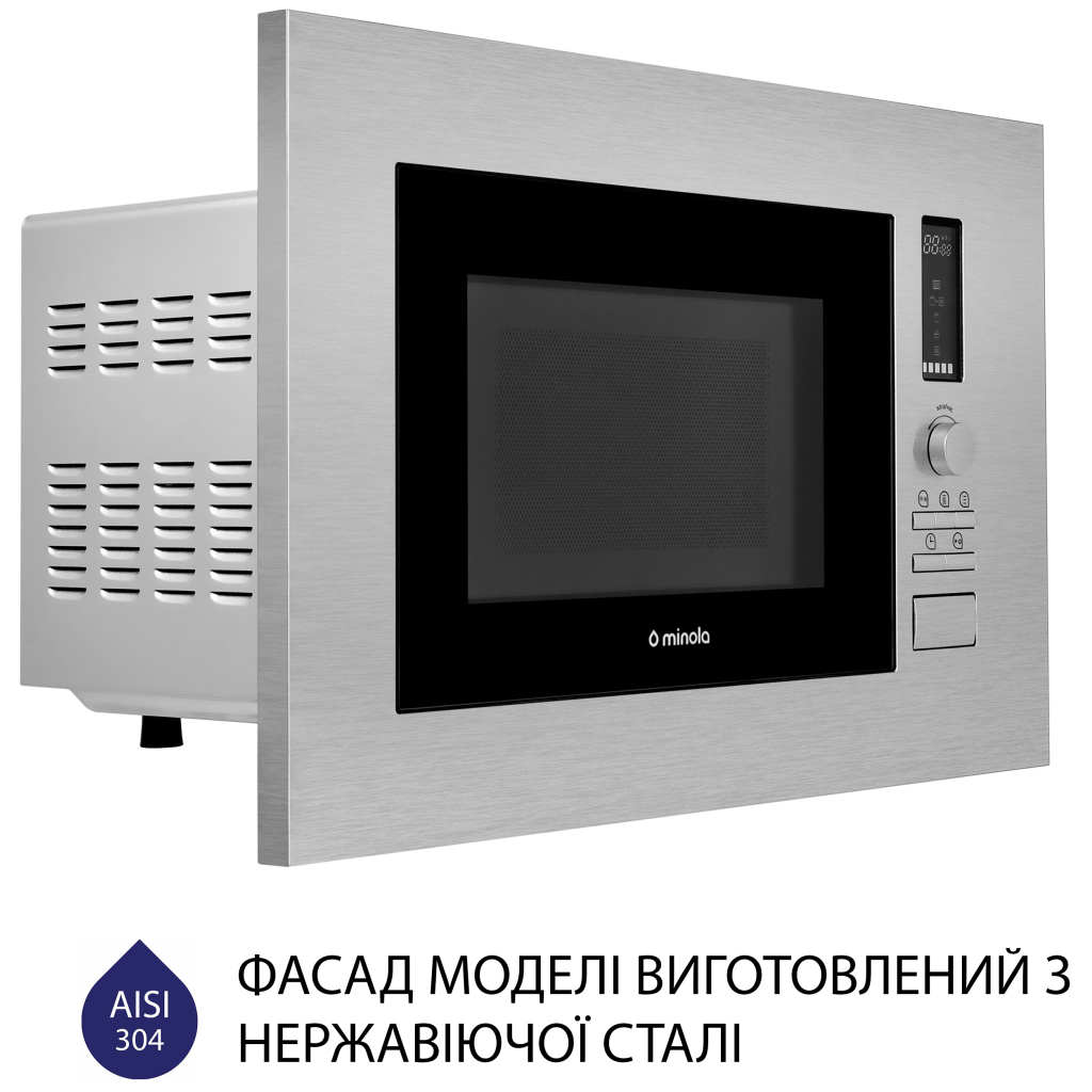 Микроволновая печь Minola BWO 2022 SS - 6