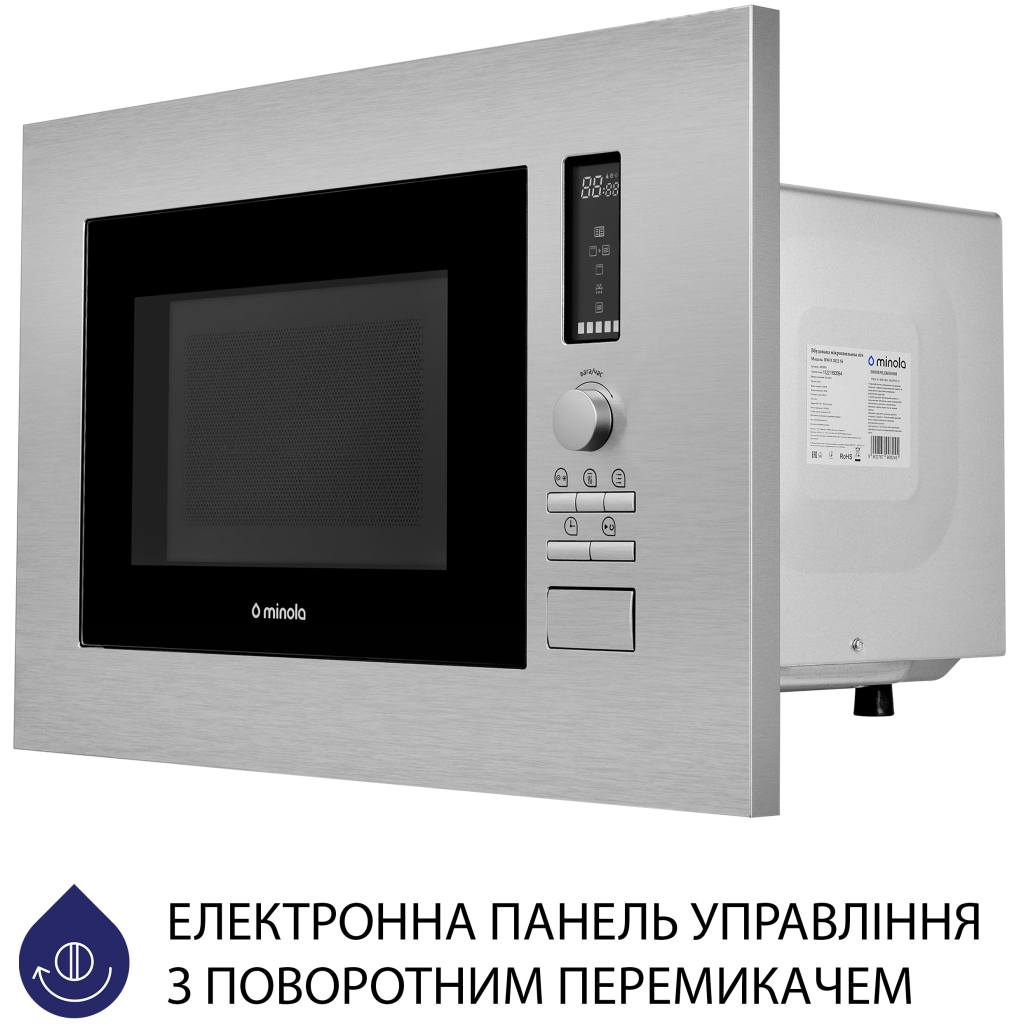 Микроволновая печь Minola BWO 2022 SS - 7