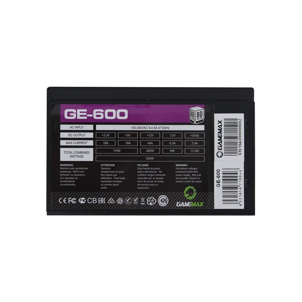 Блок питания Gamemax 600W (GE-600) - 2