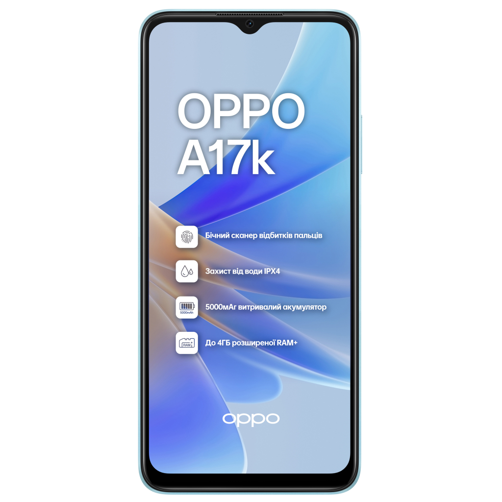 Мобильный телефон Oppo A17k 3/64GB Blue (OFCPH2471_BLUE_3/64) - 1