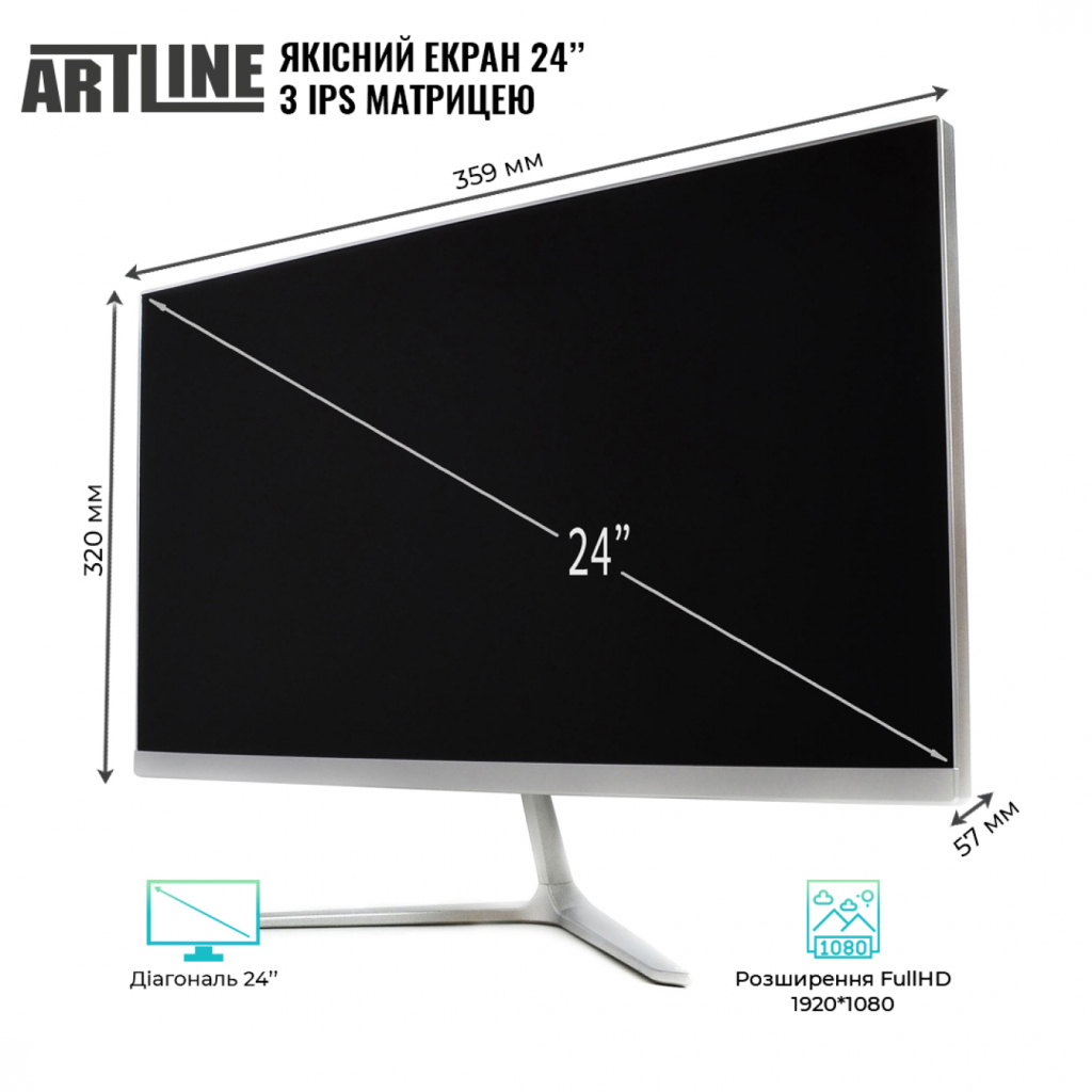 Компьютер Artline Business M61 (M61v17Win) - 4