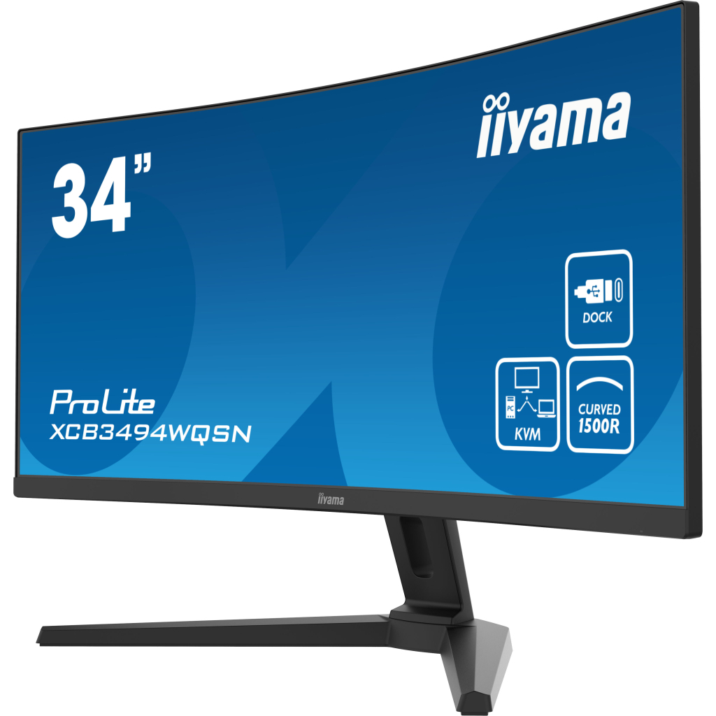 Монитор iiyama XCB3494WQSN-B1 - 2 Монитор iiyama XCB3494WQSN-B1 - 2