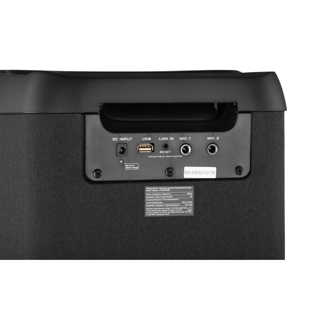 Акустическая система 2E Party Boom 200 TWS USB Full LED DJ Effects, Wireless (2E-DSPB200W) - 7